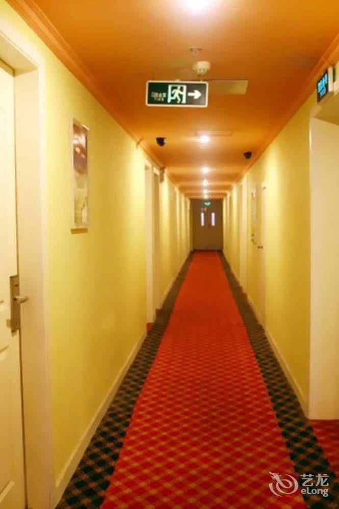 Jiangyin Home Inn מראה חיצוני תמונה